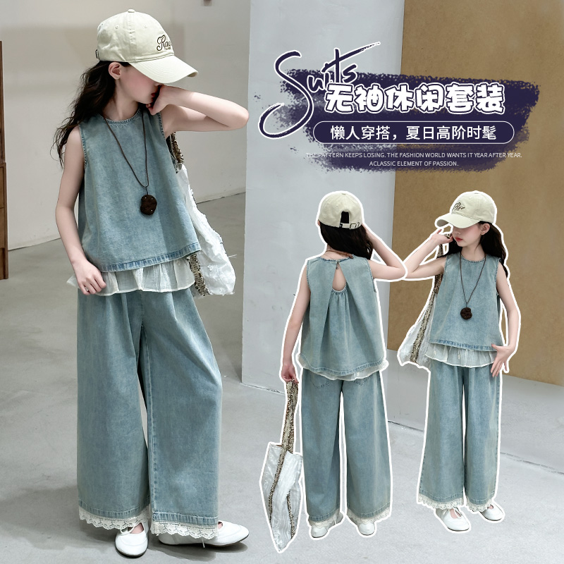 女童夏装套装2025新款中大儿童洋气时髦无袖牛仔两件套夏季女孩潮