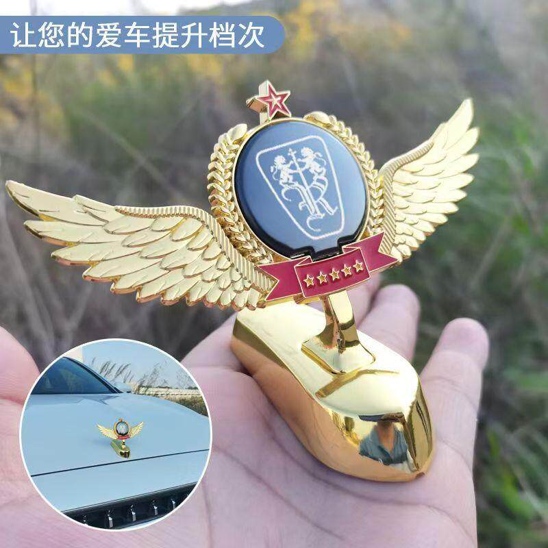 装饰瑞虎9车标贴创意个性