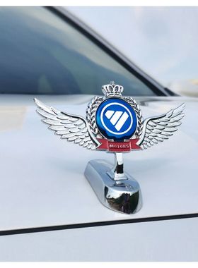 福田将军F9 EV皮卡大将军G7G9征服者5立标改装内饰装饰立体车标贴