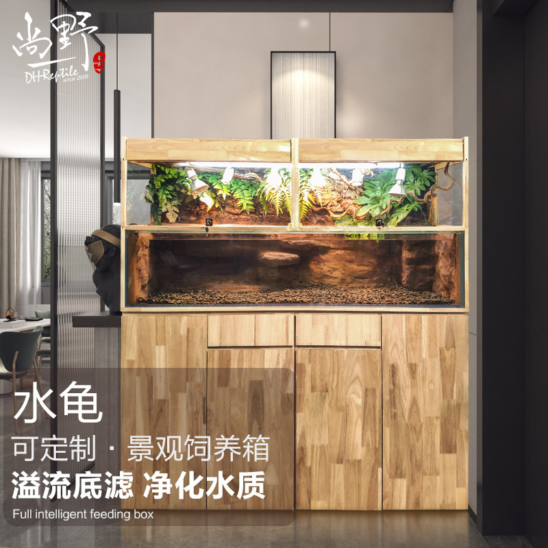 定制乌龟水龟金钱龟深水饲养箱恒温智能加热晒台躲避溢流底滤龟箱