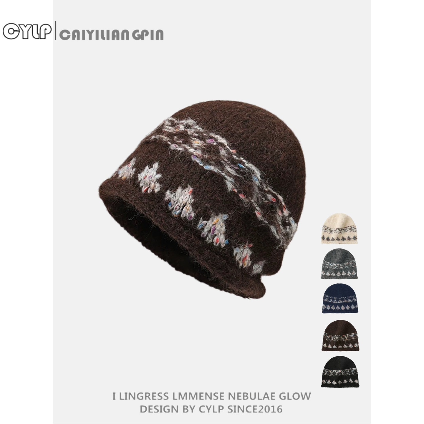 复古费尔岛风提花针织帽女秋冬季毛线帽显脸小护耳保暖冷帽套头帽,服饰配件/皮带/帽子/围巾,帽子,淘宝优惠券,粉丝福利购,淘宝优惠卷