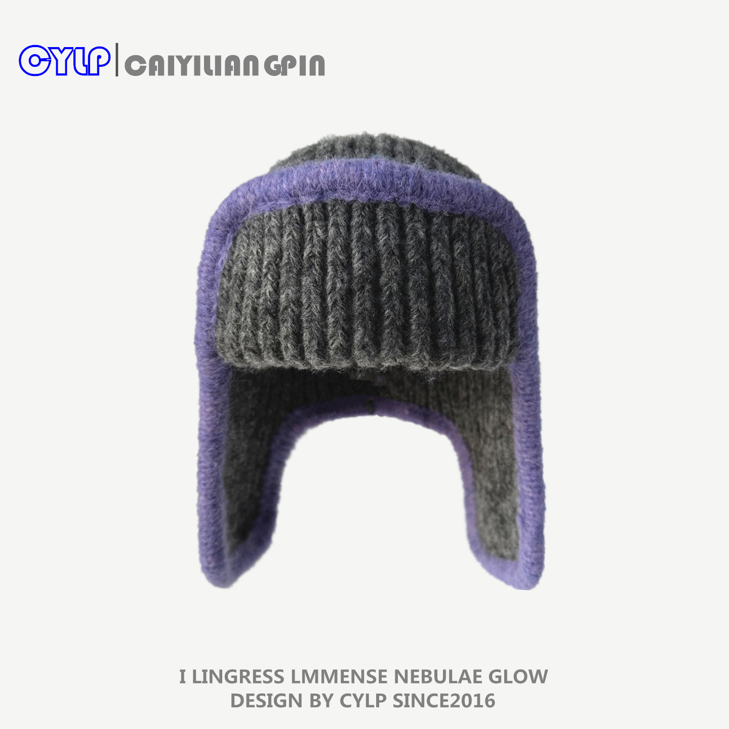 秋冬针织毛线帽保暖百搭雷锋帽冬