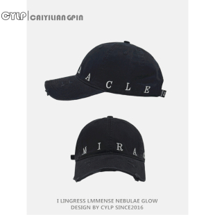 大头围帽子韩版 百搭字母刺绣棒球帽男女破洞水洗鸭舌帽显脸小 时尚