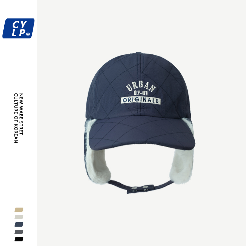 新款潮牌字母刺绣护耳鸭舌帽男女冬季毛绒保暖韩版时尚户外雷锋帽