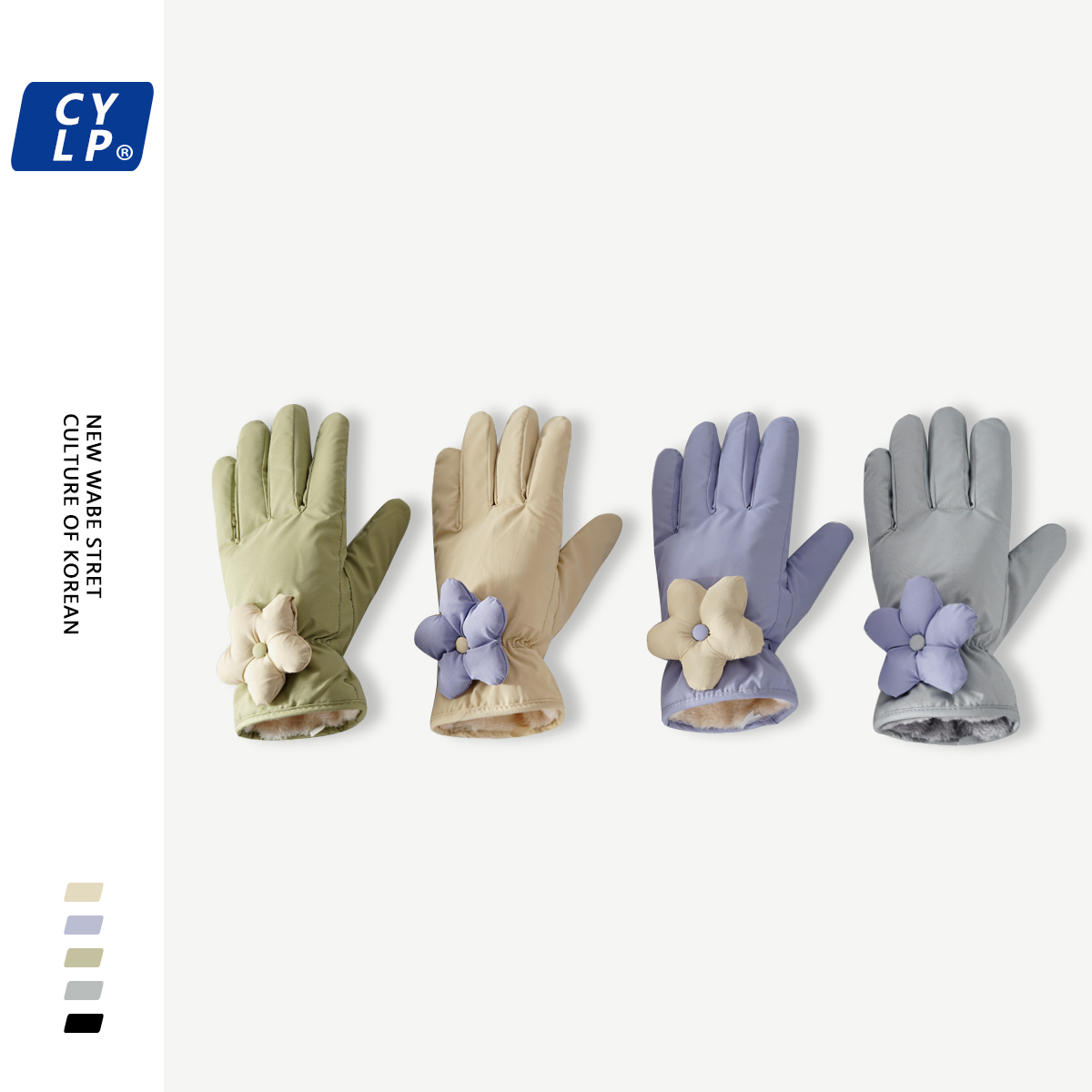 女分指手套朋友小花朵