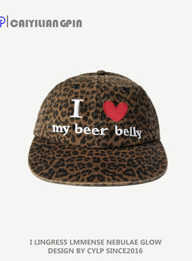 韩国ig博主同款小众复古迷彩豹纹平檐嘻哈帽软顶棒球帽爱心鸭舌帽