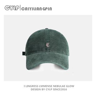 高品质韩版 小字母刺绣水洗灯芯绒棒球帽男女秋冬百搭显脸小鸭舌帽