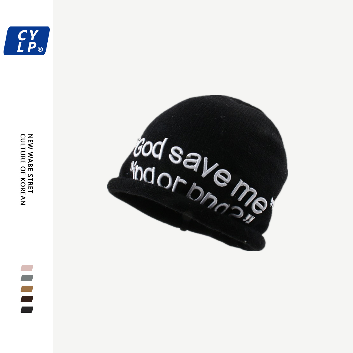 毛线帽逛街时尚百搭男女秋冬季