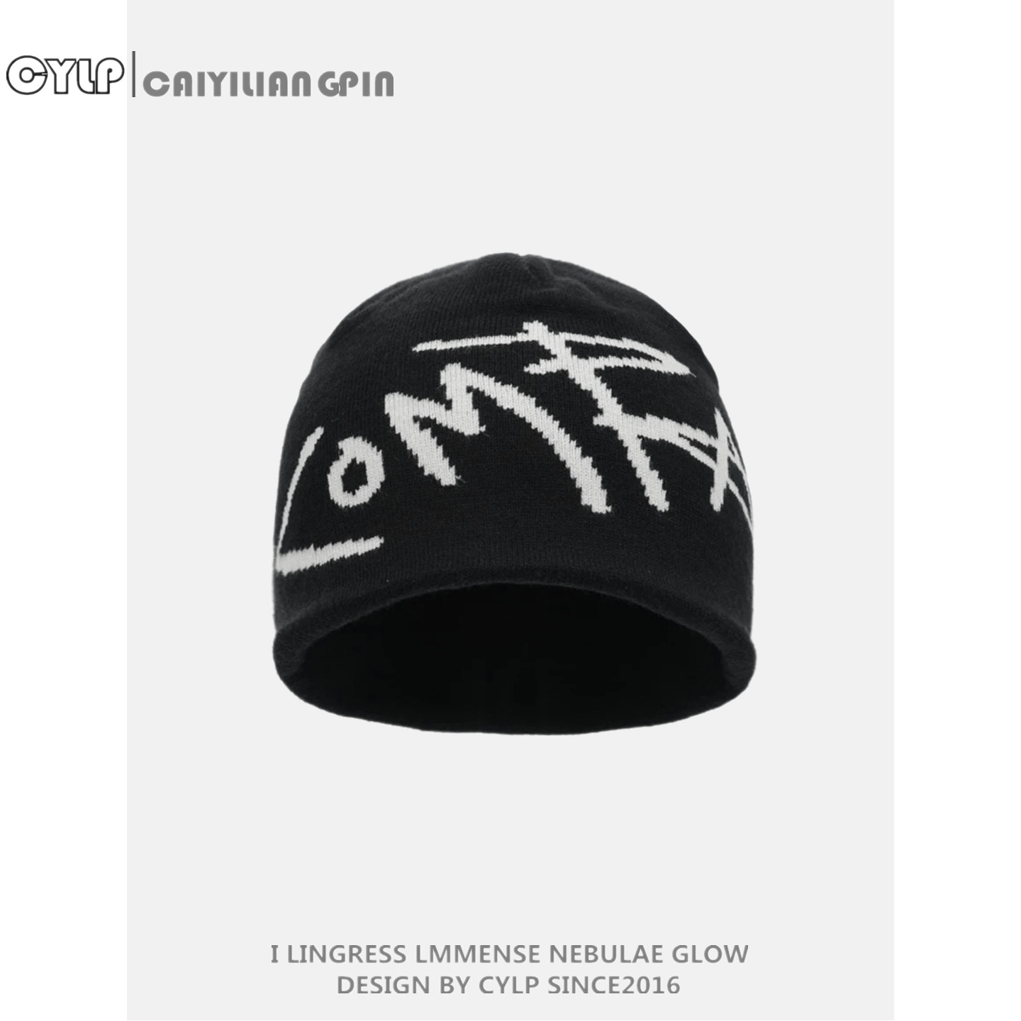 羊毛混纺字母提花针织帽男女秋冬季保暖毛线帽套头冷帽户外滑雪帽,服饰配件/皮带/帽子/围巾,帽子,淘宝优惠券,粉丝福利购,淘宝优惠卷