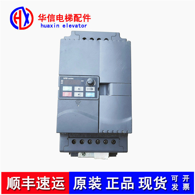 电梯专用台湾台达原装变频器VFD110E43A 11KW原装现货实物拍摄