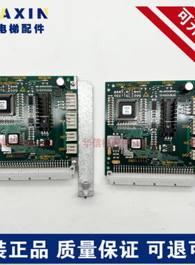 迅达5400电梯轿厢外呼通讯板ID.NR.591712 EBBIO 1.QC原装现货