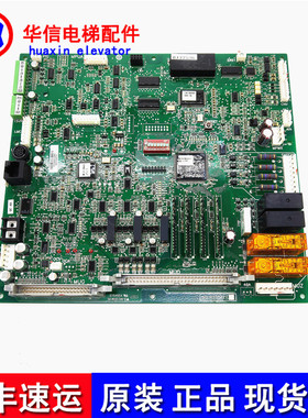 电梯配件 永大电梯主板 MPUA [B0] SINCOSA[B0] 原装正品R37D427