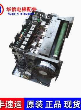 通力控制柜变频器KONE通力KM782999g01 V3F25变频器40A现货实物