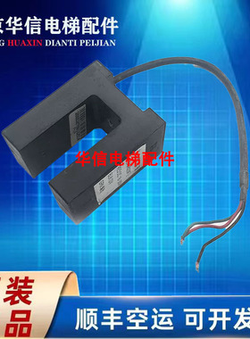 天津奥的斯平层感应光电开关传感器DAA629F/DAA629F1/DAA629F2/F3