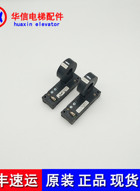 东芝电梯变频器互感器/NNC-20CTAL互感器/电流互感器NNC-20CTAL
