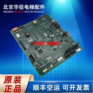 G05 G08 G02 G17L01原裝 G03 上海三菱電梯主板P203758B000G01