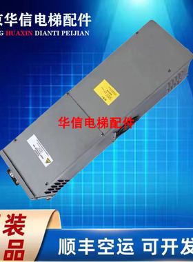 通力电梯KM839800G02 760100G01通力V3F18KDL32变频器KM921317G01