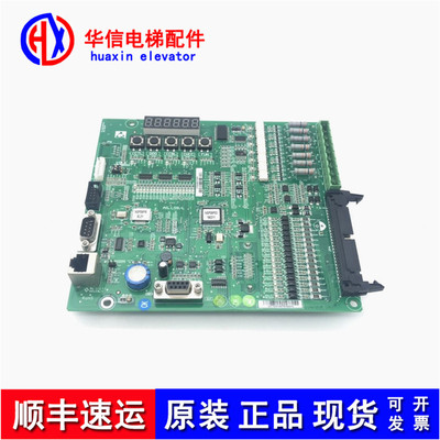 西子奥的斯电梯用AS.L09/L OH6000 XAA26800EG1EG2现货实物拍摄