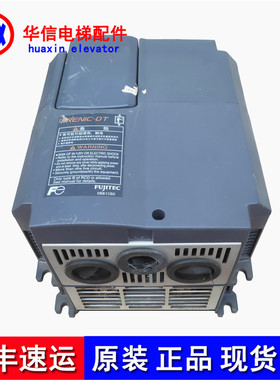 华升富士达电梯 DT32LL1S-4CN 全新 富士达变频器 现货实物拍摄