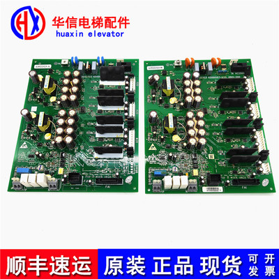 日立电梯驱动板 13522323 GDCI-200 65000157-V25 现货实物拍摄