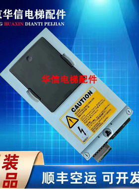 迅达3300/3600变频器蓝盒 ID59410995/59410990/59401153原厂现货