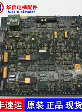 电梯配件 奥的斯E411电子板 1PC 12SCR 46S02690-0022 现货