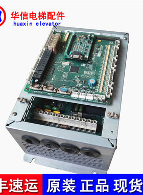 新时达变频器一体机AS.T005 ASTAR-S84015-2/4011E-2现货实物拍摄