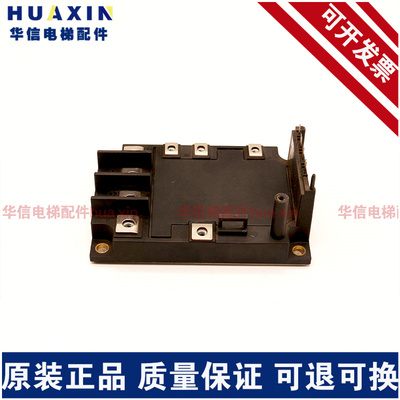 SA529430-02 SA537059-02 SA535788-02 SA529430-21 SA529430-01