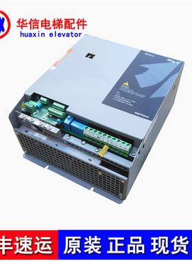 电梯配件西威变频器AVGL1075-XBL-BR4原装7.5KW变频器现货特价