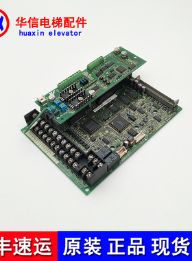 安川主板 ETC618344-S5230 安川变频器主板