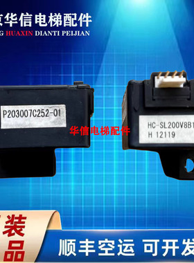 三菱电梯电流互感器YX302C481-01/P203007C252-01/HC-SL200V8B12