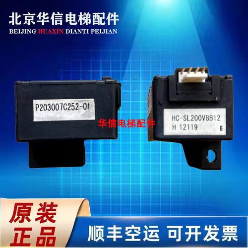 三菱电梯电流互感器YX302C481-01/P203007C252-01/HC-SL200V8B12