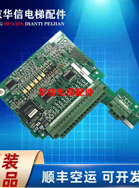 富士LIFT变频器PG卡 LM1S电梯同步 分频卡OPC-LM1-PP SA537244-02
