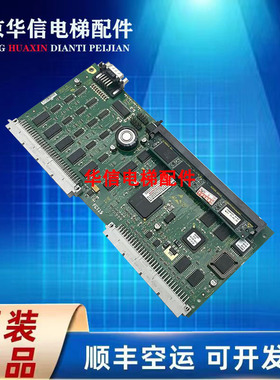 迅达5400电梯主板591640内存条591676/GCIOB 360.Q控制板电梯配件
