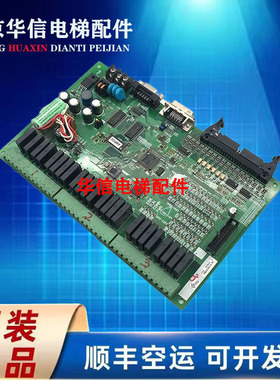 欧姆龙扶梯主板 CPM2B-60CDR-D-CH 奥的斯电梯 OMP-0300113B原装