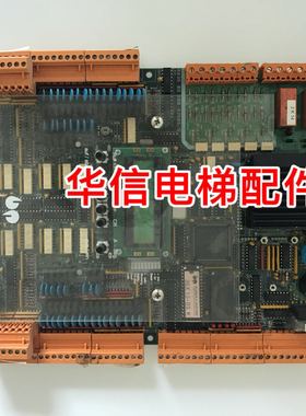 电梯配件/奔克主板/奔克bp300/奔克bp302/正品