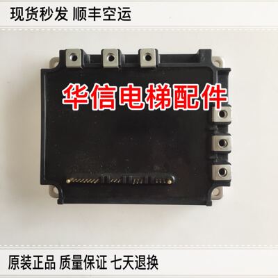 进口三菱原装IPM模块PM100RSE120/PM150RSE120/PM100RSE060/原装