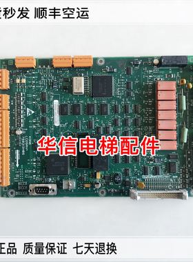 巨人通力电梯驱动板385板DRV板KM760310G01760313H06正品