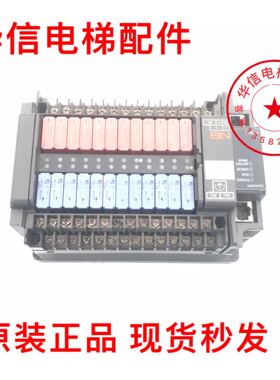 原装富士PLC模块NB2U24R-11扩展单元NB1-E8X现货实拍质保