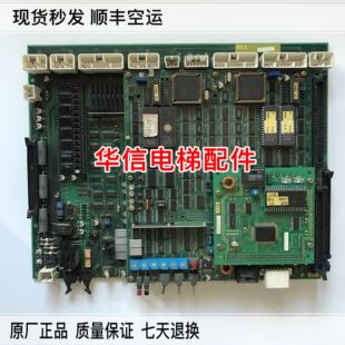 PU186 UCE4 158C7正品 东芝电梯配件CV100主板 NES UCE1 282L4