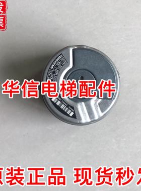 正品 原装/海德汉编码器/ERN1321 4096 62S12-30 (ID:385423-05)