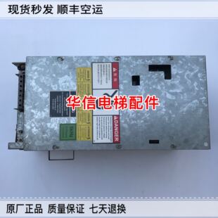 奥的斯 OVF30变频器 70 90 120A /ADA21290AK2/ACA21290BJ2 均有