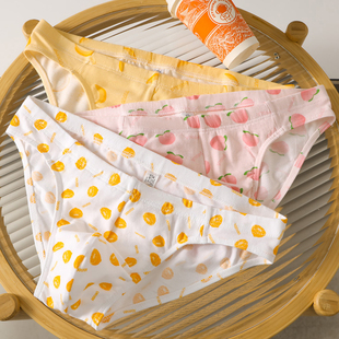 男士中低腰窄边三角学院风青年纯棉U凸抗菌囊袋透气可爱印花内裤