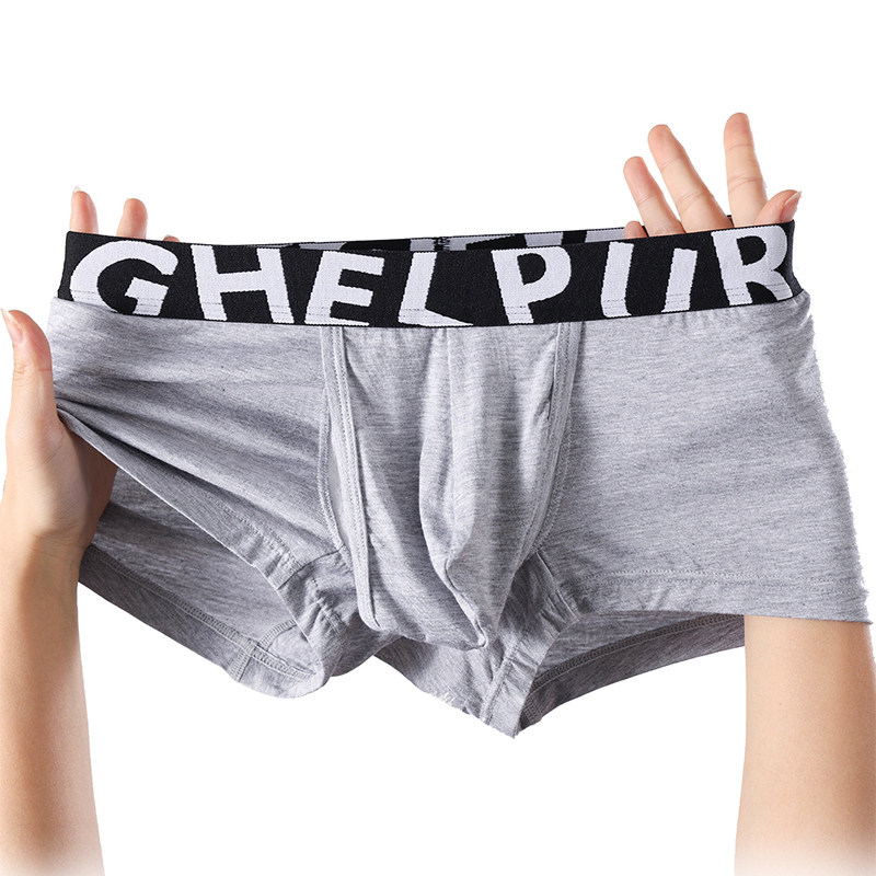 男士内裤莫代尔平角裤低腰分离式侧开口防阴囊潮湿透气四角短裤头