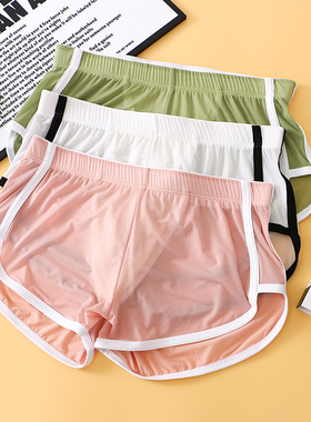 男士超薄冰丝柔顺透明阿罗裤睡裤家居裤网孔运动内衬短裤性感开叉