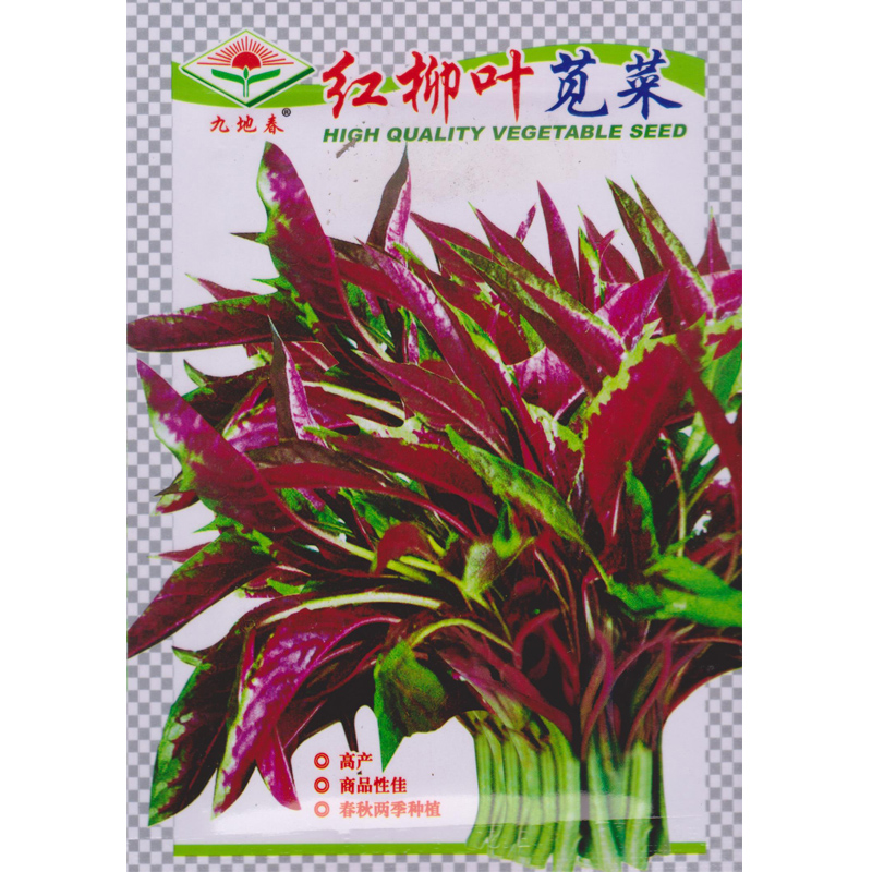 九地春红柳叶苋菜早熟耐寒苋菜易种阳台蔬菜生长快高营养蔬菜包邮在类目 农用物资, 种子/种苗, 蔬菜种子中 - 来自Buy2taobao.com提供专业的淘宝代购服务