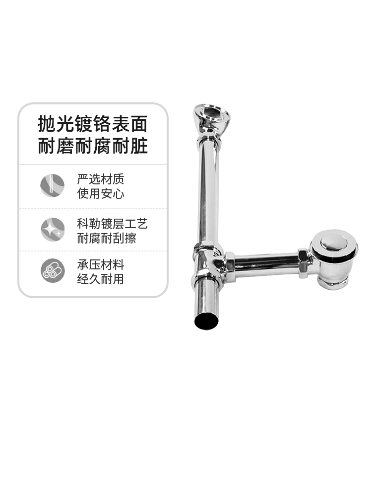 Cole K-18436T-CP Gole independent cast iron bathtub drainage 11195 Concubine bathtub