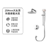 入墙式 科勒暗装 恒温龙头 埋墙浴室莲蓬头预埋隐藏式 淋浴花洒套装