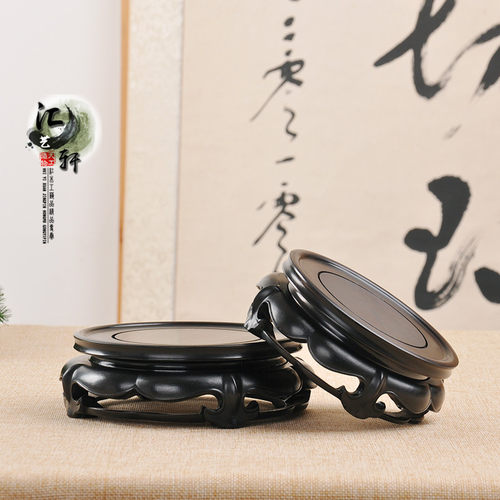 摆件南通简约紫光檀底座实木圆形