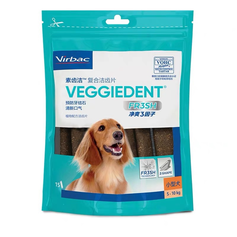 法国维克cet小型犬口腔清洁